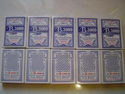 No b 特殊 細密繡花 老喫茶店 咖啡店 銅燈  . 立燈 角落 沙發閱讀燈 . 布罩 完整 封膜仍在 如新 . 徑約 歷史價格詳細信息