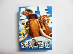 ★★-大陸精美撲克牌--世界錢幣---錢幣票證系列013---貔貅組------★★-精裝式 歷史價格詳細信息