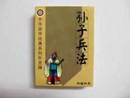 僅剩一套§§★§§-----園林勝境-----中國畫--油畫--北京風韻系列作品集老明信片--共 76 張一大本--★--參考說明 歷史價格詳細信息