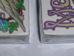 【～銀髮／小家庭超適用～特價↘↘＄１０３０】《B2C家電館》【鍋寶～３人份直熱式炊飯厚釜電子鍋】RCO-3350 歷史價格詳細信息