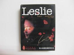 ★★-大陸精美撲克牌--世界錢幣---錢幣票證系列013---貔貅組------★★-精裝式 歷史價格詳細信息