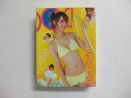 佐佐木朗希 BBM新人特卡 歷史價格詳細信息