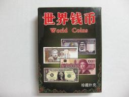 ★★★--大陸精美糧票 ---100張--- 不同圖案--★★★ 歷史價格詳細信息