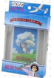 【新款】收藏級別純凈體雙A天然白水晶球原石純手工打磨水晶球居家擺件 歷史價格詳細信息