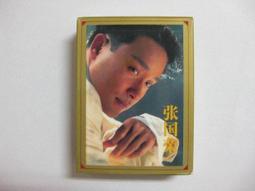 ★★-大陸精美撲克牌--國父孫中山---歷史名人系列003---貔貅組------★★-精裝式 歷史價格詳細信息