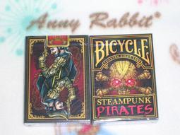 「Steampunk Cyber Punk Gothic 蒸氣龐克 中世紀 黃銅色 歌德 龐克 單眼眼鏡 @公雞漢堡」 歷史價格詳細信息