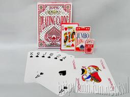 【常田 EZ GO】大號 妙妙圈 10*10cm彈簧圈 彩紅圈 玩具(特大號) 歷史價格詳細信息