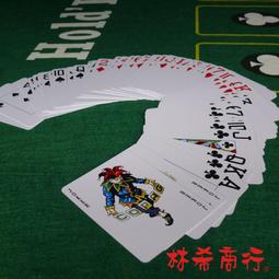 德州21點百家樂矽膠皮革桌墊棋牌室麻將桌方形水油免洗桌遊 歷史價格詳細信息