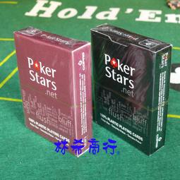 POKEE新式戰鬥 蝦竿5/6/7尺~豪福釣具小舖~[Haofoo] 歷史價格詳細信息