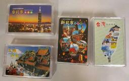 台灣旅遊地標 台中東海大學路思義教堂 刺繡肩章 皮夾 皮包 手機 刺繡貼布 電繡貼 背膠補丁 歷史價格詳細信息