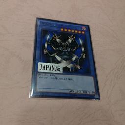 遊戲王 15AY 太陽神的翼神龍 金亮 歷史價格詳細信息