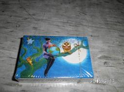 中華航空撲克牌~華航園區CAL Park 歷史價格詳細信息