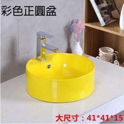 正圓小顆粒!天然橙紅p石榴石戒面面裸石可鑲嵌戒指耳針手錬吊墜 歷史價格詳細信息