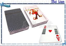 製造整套成型殼體模具 注塑模具 電子產品外殼塑料模具 歷史價格詳細信息