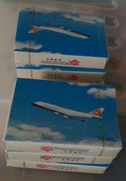 中華航空撲克牌~華航園區CAL Park 歷史價格詳細信息