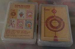 【提袋】Mister Donut多拿滋-波堤獅典藏手提袋(黑色，全新)...可寄海外！ 歷史價格詳細信息