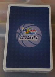 3 Praying Child Angels 歷史價格詳細信息