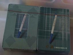 pokee三峰另有450/495/540 八工竿溪釣竿(另有360/405/450賣場)~豪福釣具小舖~[Haofoo] 歷史價格詳細信息