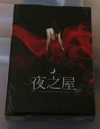 pokee三峰另有450/495/540 八工竿溪釣竿(另有360/405/450賣場)~豪福釣具小舖~[Haofoo] 歷史價格詳細信息