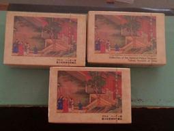 中圖牌乾式變壓器橫流風機 GFDD470-120冷卻風機 高壓風機 工業用 歷史價格詳細信息