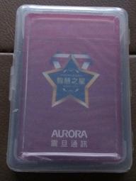 星巴克2010年馬克杯，口徑8高度8cm，全新未使用，售出不 文房 收藏 舊藏【勝格玉石店】5768 歷史價格詳細信息