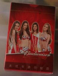 pokee三峰另有450/495/540 八工竿溪釣竿(另有360/405/450賣場)~豪福釣具小舖~[Haofoo] 歷史價格詳細信息