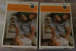 pokee三峰另有450/495/540 八工竿溪釣竿(另有360/405/450賣場)~豪福釣具小舖~[Haofoo] 歷史價格詳細信息