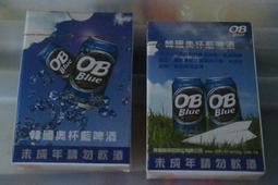 POKER????(韓國品牌)GAJHON P.S 流行尼龍後背包 尼龍小後背包 防潑水後背包 可肩背 歷史價格詳細信息