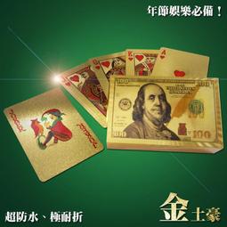 【ENNE】華麗宮廷式圓頂掛式蚊帳/顏色隨機 歷史價格詳細信息
