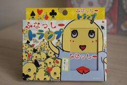 ◎多多熊雜貨舖◎ 日本 鐵道 特急列車 鐵皮 小田急電鐵 國鐵 月光 2款合售 日版 歷史價格詳細信息