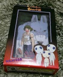 私人收藏 早期出的1張反町隆史 專輯CD 全新18首過字櫃20 歷史價格詳細信息