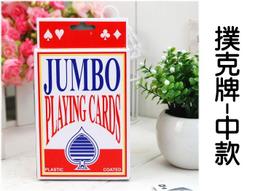 ◎寶貝天空◎【小猴子數學平衡遊戲】數字加減訓練,數學天秤玩具,親子益智互動桌遊,數字平衡遊戲 歷史價格詳細信息