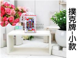 小氣財神 A Christmas Carol【原著雙語彩圖本】（25K彩色） 歷史價格詳細信息