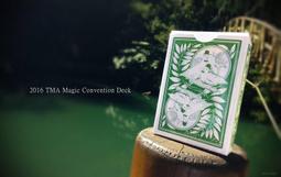 【TMA精選】魔法變身高粘度潤滑液-360ml 歷史價格詳細信息