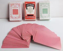 環球ⓐ家庭雜貨☞純淨無染/細網角型洗衣袋70*90(WW7090A) 洗衣網/洗衣袋/內衣袋/洗衣網袋/內衣網 台灣製造 歷史價格詳細信息