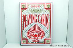 【可可】適用21-23新款outlander機蓋標字母貼 車頭引擎蓋車標貼紙升級改裝 歷史價格詳細信息