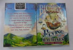 Flying Machines― How the Wright Brothers Soared【禮筑外文書店】 歷史價格詳細信息