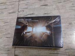 新款B-SOUL山地車包自行車包 馬鞍三角包 車梁包工具包單車裝備自行車包 後架包 橫梁包 車尾包 歷史價格詳細信息