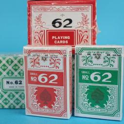 MIT台灣製 1/2精梳棉休閒男襪 N字圖案襪  6雙組 歷史價格詳細信息