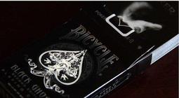 BICYCLE 808 TRAGIC ROYALTY悲慘皇室 悲情皇室 收藏牌 歷史價格詳細信息