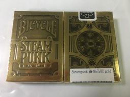 「Steampunk Cyber Punk Gothic 蒸氣龐克 中世紀 黃銅色 歌德 龐克 單眼眼鏡 @公雞漢堡」 歷史價格詳細信息