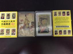 北京市朝陽區艾滋病和病毒性肝炎等重大傳染病綜合防治示範區建設研究-普通人群新發感染隊列研究成果 978751898750 歷史價格詳細信息