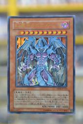 ★★&lt;海佃2001&gt; Tony 2013 年曆(加封面 共13張) --台南現貨 歷史價格詳細信息