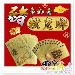 現貨 【逛買兜】Tronsmart Force+ 40W 大聲量 原廠正品   IPX7防水　 藍芽喇叭 戶外　藍芽喇叭 歷史價格詳細信息