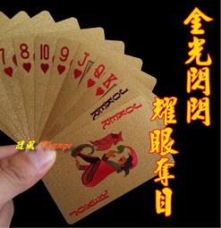 【快速出貨】澳加獅青春版switch遊戲手柄ns pro王國之淚無線pc手柄 歷史價格詳細信息