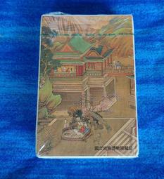 全新未拆~只剩下一隻《超大 佳美熊 泰迪熊  》高120CM 頭寬45CM 肩寬50CM【CS超聖文化讚】 歷史價格詳細信息