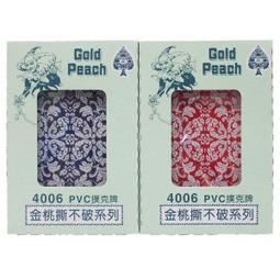 金桃牌 PVC 撲克牌 4006 撕不破 塑膠 撲克牌 12副入 /組 超商取貨單筆限購2組 歷史價格詳細信息