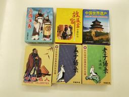 [珍藏世界]泰國2024年100元塑膠紀念鈔P143全新品相 歷史價格詳細信息