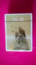 【星撲克】計時器 德州撲克電子莊碼 定時器（小號圓計時器） 歷史價格詳細信息