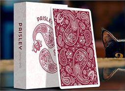 Ruby Red Murano Glass Bead Rosary Bracelet ( L6314) - 8 1/2&quot;- With Gift Bag 歷史價格詳細信息